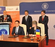 Hanwha signs MOU with Romania for K9 howtizers
