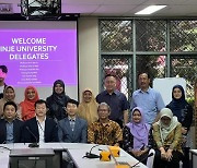 인제대, 글로벌 인재 양성 위해 국립 인도네시아대학과 협약 체결