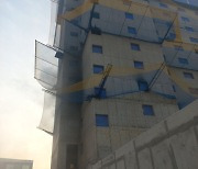 화성 동탄2 경기행복주택 신축현장서 불… 인부 6명 대피