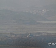 북한 건군절 D-1, 미세먼지로 뿌옇게 보이는 북녘 [포토뉴스]