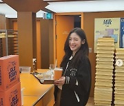 아린, 마크와 열애설 후 러블리 근황 공개…천사 같은 비주얼[M+★SNS]