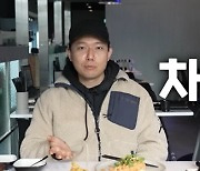 “부족한 내 탓”…승우아빠, 당근마켓 비하→팬카페에 또 다른 사과문 공개(전문)[종합]