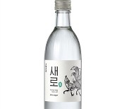 “롯데칠성, 제로 탄산·소주 시장에서의 경쟁력 동반 상승”
