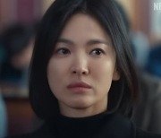 “더 글로리 보려고 가입했다”...넷플릭스 앱 한국사용자 역대 최다