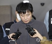 [속보] ‘신당역 살인’ 전주환 1심 징역 40년