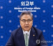 [속보] 외교부 “튀르키예서 연락두절된 우리국민 1명 안전지역 이동중”