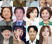 백진희·안재현·차주영·정의제→류진, ‘진짜가 나타났다!’ 명품 배우 총출동