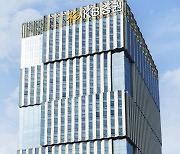 KB證, 1월 리테일 채권 판매액 1.8조원 돌파…"올해도 투자 붐"