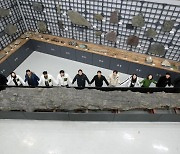천연기념물 지정 국내 최대 나무화석, 14일부터 특별 공개