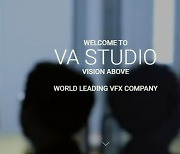 '모팩→브이에이스튜디오' 사명 변경, 글로벌 콘텐츠 시장 뚫는다