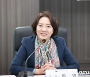 중기부, 윤석열 정부 첫 업무평가서 4개 부문서 '우수'