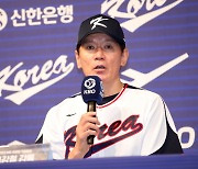 WBC, 감독만 '비디오 판독' 요청 가능… 9회 종료 후 '승부치기'