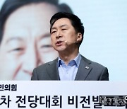 김기현, 나경원과 회동 의미에… "지지선언 표현 문제없어"