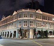 파라도르 처럼, 싱가포르에도 문화유산 호텔 있다
