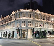 ‘캐피톨 켐핀스키’의 품격, 싱가포르에도 문화유산 호텔 있다