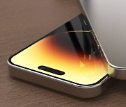 “애플빠도 기겁” 300만원짜리 새 아이폰 ‘울트라’ 이런 모습?