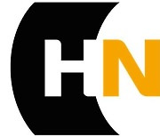 HNiX "5년 내 '코스닥 상장"…디지털 전환 사업 확장