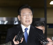 검찰, 이재명 '코나아이 특혜 의혹' 사건 재수사 요청