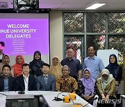 인제대-국립 인도네시아대학 글로벌 인재양성 협약