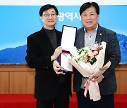차현민 수성구의원, 대구·경북 의원정책대상 '우수상'