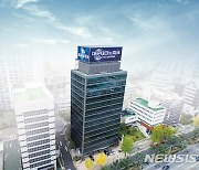 대구테크노파크, 지역 연구개발사업 설명회 개최