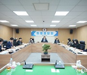 동두천시의회 2월 중 의원정담회 개최…9개 안건 논의