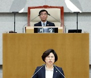 이애형 경기도의원 "김동연, 대권용 메시지 멈추고 도정 집중해야"