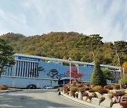 [대전소식] 대전시농업기술센터, 스마트강소농 교육 수강생 모집 등