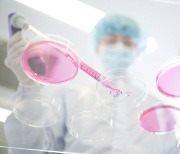 '세포·유전자치료제' 올해도 경쟁 뜨겁다…임상만 2220개