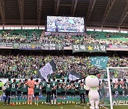 프로축구 전북, 응원가 공모…팬 창착곡 울려 퍼진다
