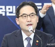 한기정 공정위원장 "화물연대, 공정거래법상 사업자 단체"