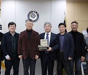 세원EPC 강래성 회장, 아주대 50주년 기념관 기금 5천만원 '쾌척'