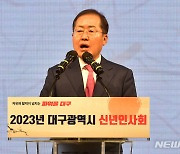 홍준표 "안철수, 차기 경쟁자가 당 장악하려 해…과욕 말라"