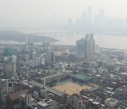 연일 잿빛 초미세먼지…수도권·충청·강원 비상저감
