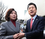 김기현·나경원 전격 회동…이재명, 금요일 검찰 출석