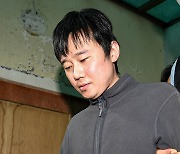 신당역 살인 전주환 징역 40년…"존엄 짓밟은 보복"