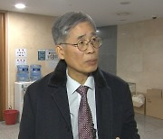'윤대통령 탈당' 언급 신평, 김기현 후원회장 사퇴