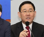 이재명 "10일 검찰 출석, 의원들 오지말라"…여 "특권의식"