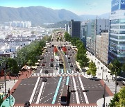 S-BRT 달리고, 버스노선도 개편…창원시 '2040 대중교통망' 구축