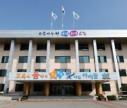 충북 공립 중등교사 최종 합격자 발표