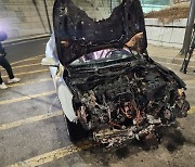 남산3호터널서 차량 화재…인명피해 없어