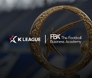 프로축구연맹, FBA와 파트너십 체결 [공식발표]