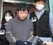 '신당역 살인' 전주환 1심 징역 40년 선고