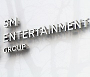 SM, 카카오와 맞손…"음악 사업 전략적 협력"