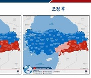 동남부 6개주 특별여행주의보…한국 여행객 2명 모두 대피