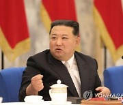 北, 김정은 참석 중앙군사위 개최···"전쟁준비태세 엄격히 완비"