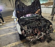 퇴근길 남산 3호터널 차량 화재···한때 양방향 통제