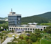 부산 기장군, 2023년도 국·시비 발굴 보고회 열어