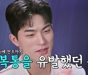 ‘미스터트롯2’ TOP25의 진짜 이야기···오늘(7일) 공개