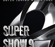 슈퍼주니어, 5년 만에 남미 투어 ‘SUPER SHOW 9 : ROAD’ 콘서트 개최